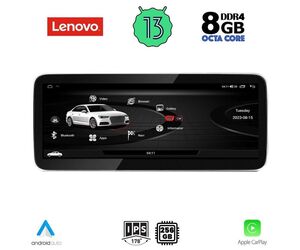 LENOVO LVK 28929_CPA RHD (10.33inc) MULTIMEDIA SYSTEM for AUDI Q5 mod. 2009-2016