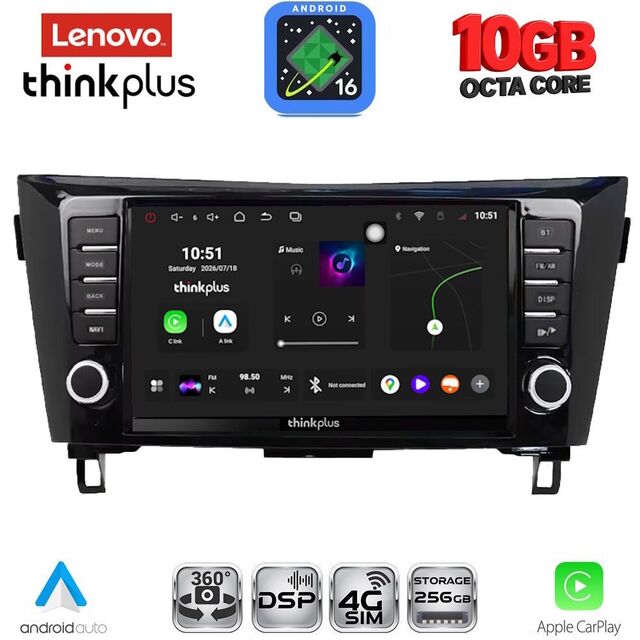 LENOVO LTM 11467_CPA (9inc) MULTIMEDIA TABLET for NISSAN QASHQAI - XTRAIL mod. 2014-2021