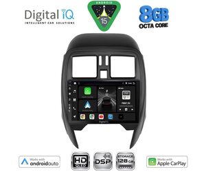 DIGITAL IQ BXF 18451_CPAA (SQUARE) (9inc) MULTIMEDIA TABLET for NISSAN MICRA mod. 2014-2017