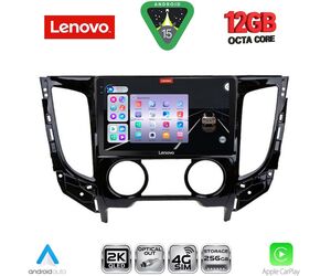 LENOVO SSZ 12437_CPA A/C (9inc) MULTIMEDIA TABLET for MITSUBISHI L200 mod. 2015-2019 with A/C