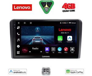 LENOVO LVE 8454_CPAA CLIMA (9inc) MULTIMEDIA TABLET for NISSAN NAVARA D40 mod. 2006-2011 με CLIMA