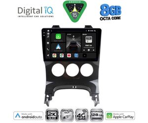 DIGITAL IQ BXK 20515_CPAA A/C (9inc) MULTIMEDIA TABLET for PEUGEOT 3008 mod. 2008-2016 με A/C