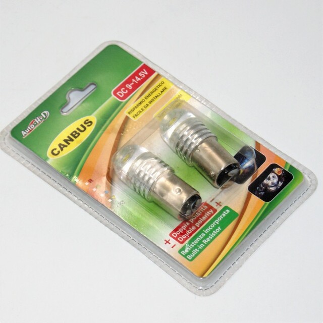 LED ΛΑΜΠΑ ΑΥΤΟΚΙΝΗΤΟΥ CANBUS 1157 9-14V AU-LI-3684