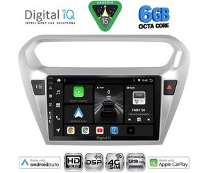 DIGITAL IQ BXF 17511SL_CPAA (9inc) MULTIMEDIA TABLET for CITROEN ELYSEE – PEUGEOT 301 mod. 2013-2026 (SILVER)