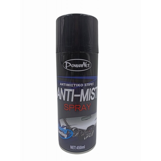 ΑΝΤΙΘΑΜΒΩΤΙΚΟ ΣΠΡΕΙ 450ml TY-ANTIMIST