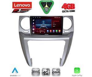 LENOVO SSQ 9335_CPA (9inc) MULTIMEDIA TABLET for LAND ROVER DISCOVERY 3 mod. 2004-2009