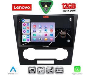 LENOVO SSZ 12073_CPA (9inc) MULTIMEDIA TABLET for CHEVROLET EPICA mod. 2006-2011