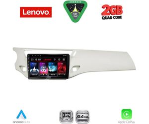 LENOVO LVD 2092WH_CPA (9inc) MULTIMEDIA TABLET for CITROEN C3 - DS3 mod. 2009-2016 (WHITE)
