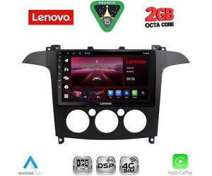 LENOVO LVF 5175_CPA A/C (9inc) MULTIMEDIA TABLET for FORD SMAX mod. 2006-2014