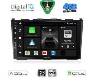 DIGITAL IQ BXF 16197_CPAA (9inc) MULTIMEDIA TABLET for HONDA CRV mod. 2006-2012