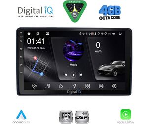 DIGITAL IQ RSG 6081_CPA (9inc) MULTIMEDIA TABLET for CITROEN – PEUGEOT mod. 2008-2018
