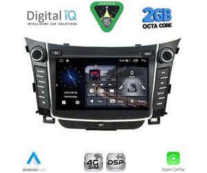 DIGITAL IQ MSF 326_CPA (7'' DECK) MULTIMEDIA for HYUNDAI i30 mod. 2012-2017)
