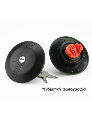 Farma - Τάπα Καυσίμου για Fiat 500 07/1957 > 08/1975 3πορτο / Hatchback για Επιβατικά Αυτοκίνητα - 1 τεμ. (067702/FA)