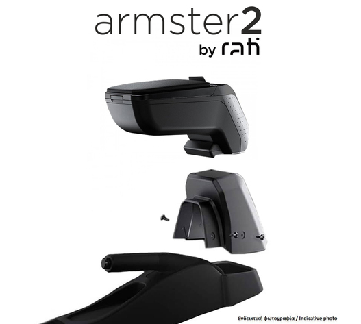 Rati - Ολοκληρωμένος Τεμπέλης Armster 2 για MG 3 2024 > με Αποσπώμενη Τσέπη από Πλαστικό και Δερματίνη σε Μαύρο Χρώμα με Αντάπτορα Τοποθέτησης - 1 Σετ (V01927+V01563)