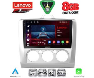 LENOVO SSR 10156SL_CPA A/C (9inc) MULTIMEDIA TABLET for FORD FOCUS mod. 2005-2012 (SILVER)
