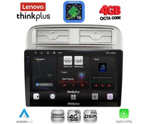 LENOVO LTG 7128_CPA (9inc) MULTIMEDIA TABLET for FIAT GRANDE PUNTO mod. 2005-2012