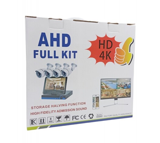 ΣΥΣΤΗΜΑ ΚΑΤΑΓΡΑΦΗΣ AHD CCTV ΜΕ 4 ΚΑΜΕΡΕΣ HL-02300