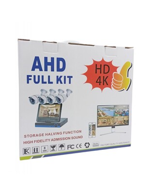 ΣΥΣΤΗΜΑ ΚΑΤΑΓΡΑΦΗΣ AHD CCTV ΜΕ 4 ΚΑΜΕΡΕΣ HL-02300