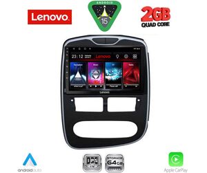LENOVO LVD 2544_CPA (10inc) MULTIMEDIA TABLET for RENAULT CLIO mod. 2012-2015