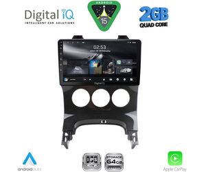DIGITAL IQ RSD 1515_CPA A/C (9inc) MULTIMEDIA TABLET for PEUGEOT 3008 mod. 2008-2016 με A/C