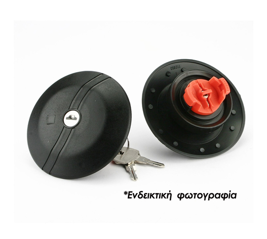 ΤΑΠΑ ΒΕΝΖΙΝΗΣ - ΠΕΤΡΕΛΑΙΟΥ ΜΕ ΚΛΕΙΔΙ ΓΙΑ RENAULT  FARMA - 1 τεμ.