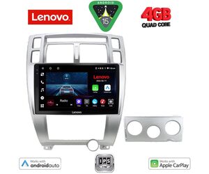 LENOVO LVE 8241SL_CPAA (10inc) MULTIMEDIA TABLET for HYUNDAI TUCSON mod. 2004-2010 (SILVER)