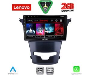 LENOVO LVD 2653_CPA (9inc) MULTIMEDIA TABLET for SSANGYONG KORANDO mod. 2014-2019