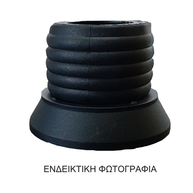 ΚΩΝΟΣ ΤΙΜΟΝΙΟΥ OMP 6ΤΡΥΠΟΣ ΓΙΑ FORD ESCORT 09/1980-03/1986