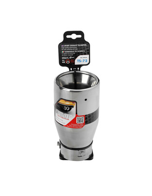 ΑΚΡΟ (ΜΠΟΥΚΑ) ΕΞΑΤΜΙΣΗΣ ΣΤΡΟΓΓΥΛΗ TS-72 48>73mm (ΜΗΚΟΣ: 192mm / ΦΑΡΔΟΣ: 100mm ) LAMPA - 1 TEM.