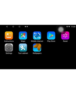 ΟΘΟΝΗ MULTIMEDIA 2 DIN 7 ΙΝΤΣΩΝ /ANDROID 12/DECK/GPS/BT A2DP/USB/RADIO/1GB RAM/ DIGITAL IQ