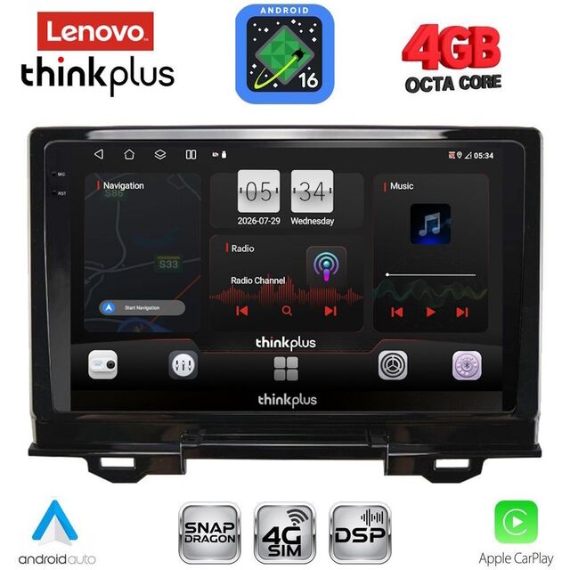 LENOVO LTG 7202A_CPA (9inc) MULTIMEDIA TABLET for HONDA HRV mod. 202A1-202A6