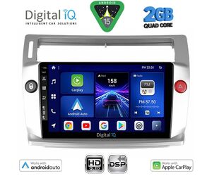 DIGITAL IQ BXC 3084SL_CPAA (9inc) MULTIMEDIA TABLET for CITROEN C4 mod. 2004-2011 (SILVER)