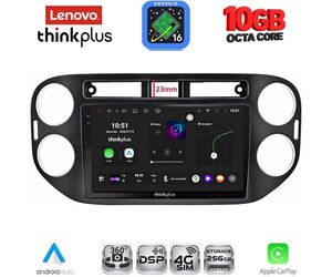 LENOVO LTM 11760BL_CPA (9inc) MULTIMEDIA TABLET for VW TIGUAN mod. 2011-2016 (BLACK)