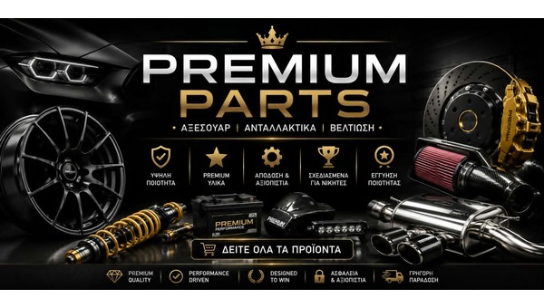 PREMIUM PARTS