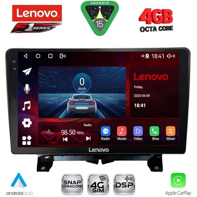 LENOVO SSQ 9332_CPA (9inc) MULTIMEDIA TABLET for LAND ROVER DISCOVERY 3 - RANGE ROVER SPORT mod. 2004-2009