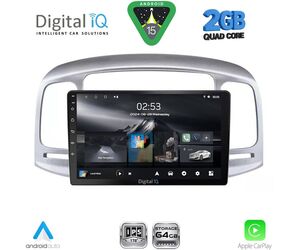 DIGITAL IQ RSD 1249SL_CPA (9inc) MULTIMEDIA TABLET for HYUNDAI ACCENT mod. 2005-2012 (SILVER)