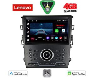 LENOVO LVE 8164_CPAA CLIMA (9inc) MULTIMEDIA TABLET for FORD MONDEO mod. 2014-2023