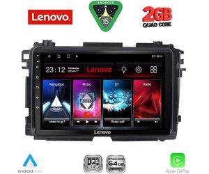 LENOVO LVD 2201_CPA (10inc) MULTIMEDIA TABLET for HONDA HRV mod. 2015-2021