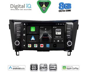 DIGITAL IQ BXF 18467_CPAA (9inc) MULTIMEDIA TABLET for NISSAN QASHQAI - XTRAIL mod. 2014-2021