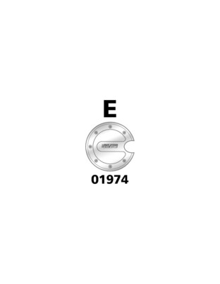 ΤΑΠΑ ΡΕΖΕΡΒΟΥΑΡ "Ε" LAMPA - 1 TEM.