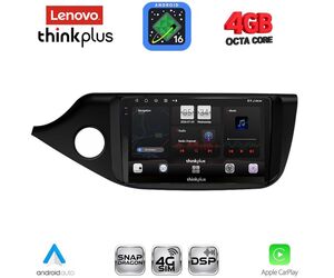 LENOVO LTG 7302_CPA (9inc) MULTIMEDIA TABLET for KIA CEED mod. 2012-2018
