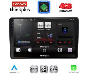 LENOVO LTG 7005_CPA (10inc) MULTIMEDIA TABLET for AUDI A4 mod. 2008-2015
