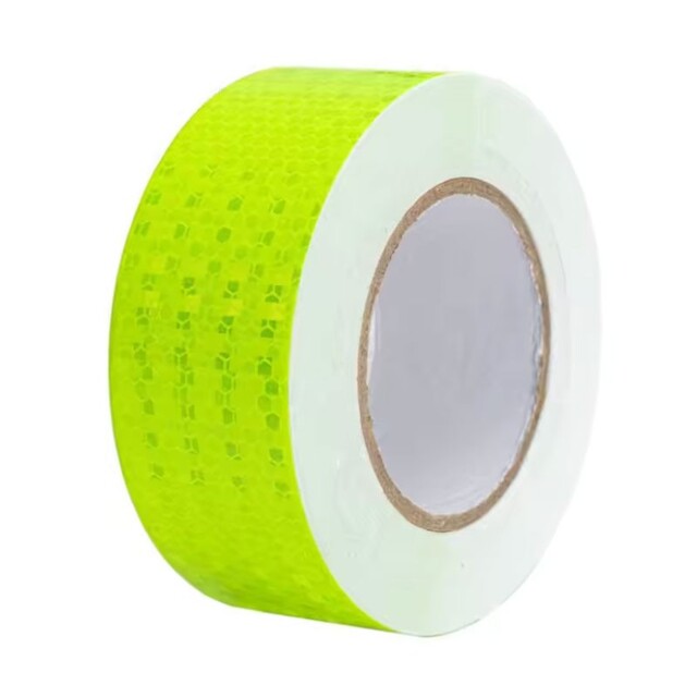 RCHANG ΑΝΑΚΛΑΣΤΙΚΗ ΤΑΙΝΙΑ ΚΙΤΡΙΝΗ PVC 5cm*5m W15230-21