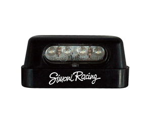 LIGHT POD 2 ΜΕ LED ΜΠΛΕ 5,5cm