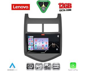 LENOVO SSZ 12074_CPA (9inc) MULTIMEDIA TABLET for CHEVROLET AVEO mod. 2011-2014