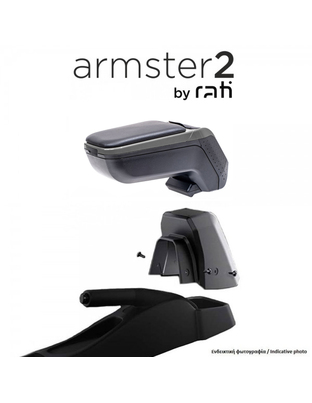 Rati - Ολοκληρωμένος Τεμπέλης Armster 2 για Dacia Spring 2024 > με Αποσπώμενη Τσέπη από Πλαστικό και Δερματίνη σε Γκρι Πλαίσιο και Μαύρο Χρώμα με Αντάπτορα Τοποθέτησης - 1 Σετ (V01925+V01565)