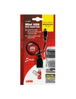 ΑΝΤΑΠΤΟΡΑΣ USB-MINI USB 12V ΜΕ ΚΑΛΩΔΙΟ 10cm RED LINE (ΚΑΤΑΛΛΗΛΟ ΓΙΑ MERCEDES MP4 2011-2017)