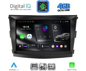 DIGITAL IQ RTG 6658_CPA (9inc) MULTIMEDIA TABLET for SSANGYONG TIVOLI mod. 2016-2024