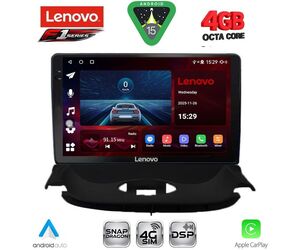 LENOVO SSQ 9505_CPA (9inc) MULTIMEDIA TABLET for PEUGEOT 206 mod. 1998-2006