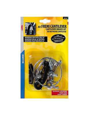 ΣΕΤ ΦΡΕΝΩΝ ΠΟΔΗΛΑΤΟΥ ΤΥΠΟΥ CANTILEVER BRAKES ΓΙΑ ΠΟΔΗΛΑΤΑ 24''/ 26''/ 28'' 2ΤΕΜ.